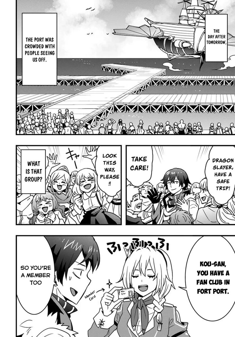 Isekai De Te Ni Ireta Seisan Skill Wa Saikyou Datta You Desu 55 15