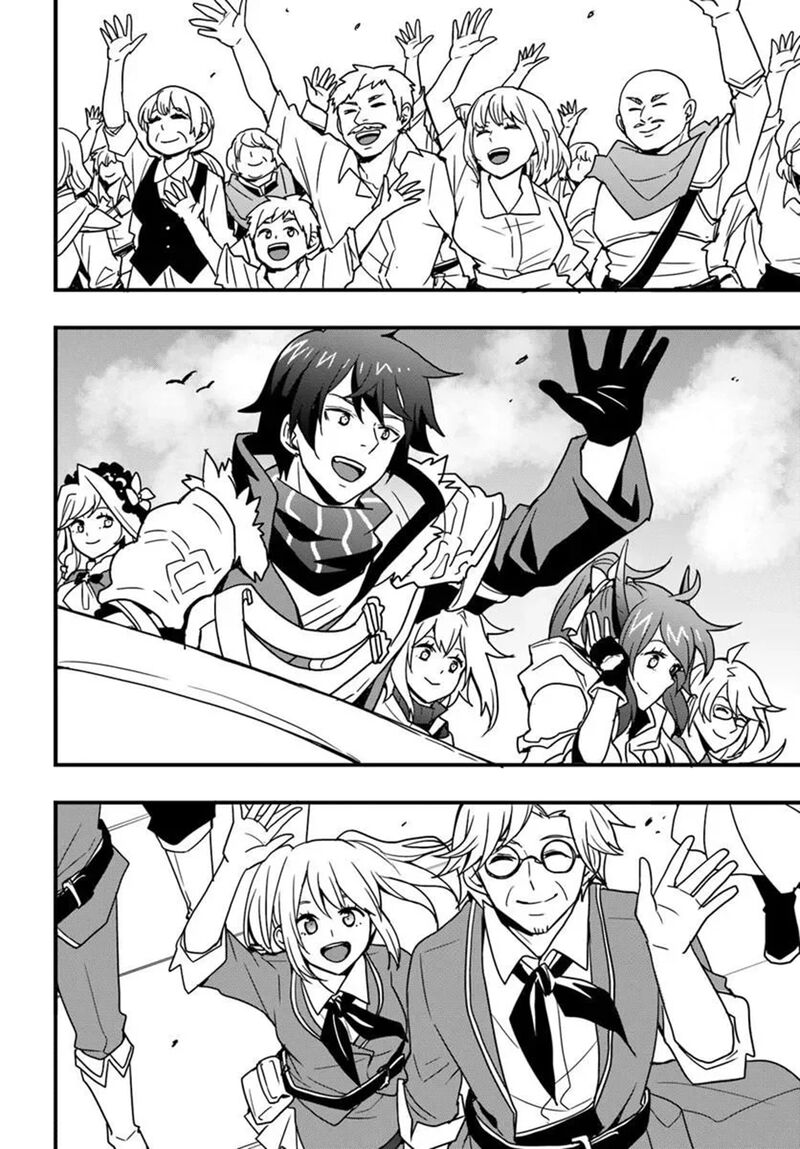 Isekai De Te Ni Ireta Seisan Skill Wa Saikyou Datta You Desu 55 17