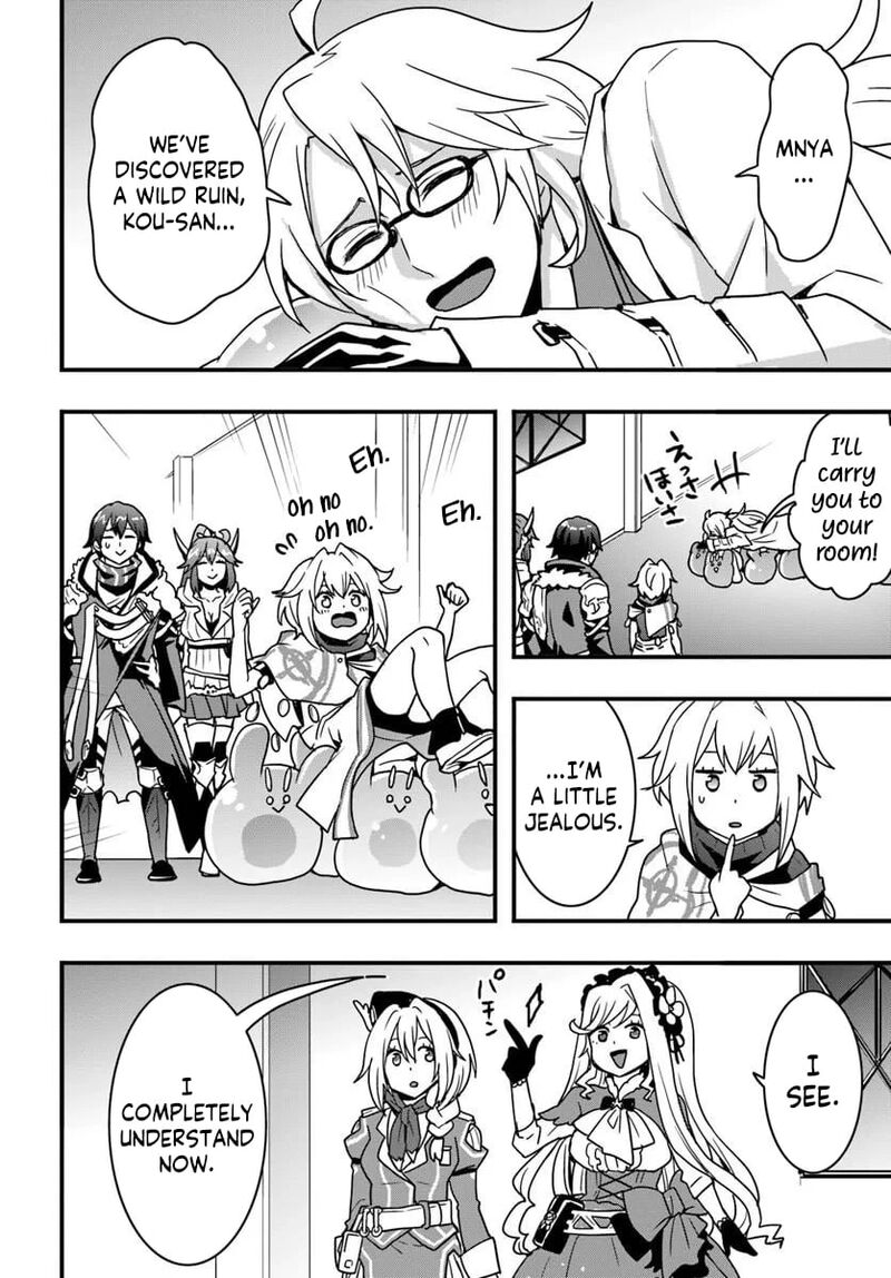 Isekai De Te Ni Ireta Seisan Skill Wa Saikyou Datta You Desu 56 23