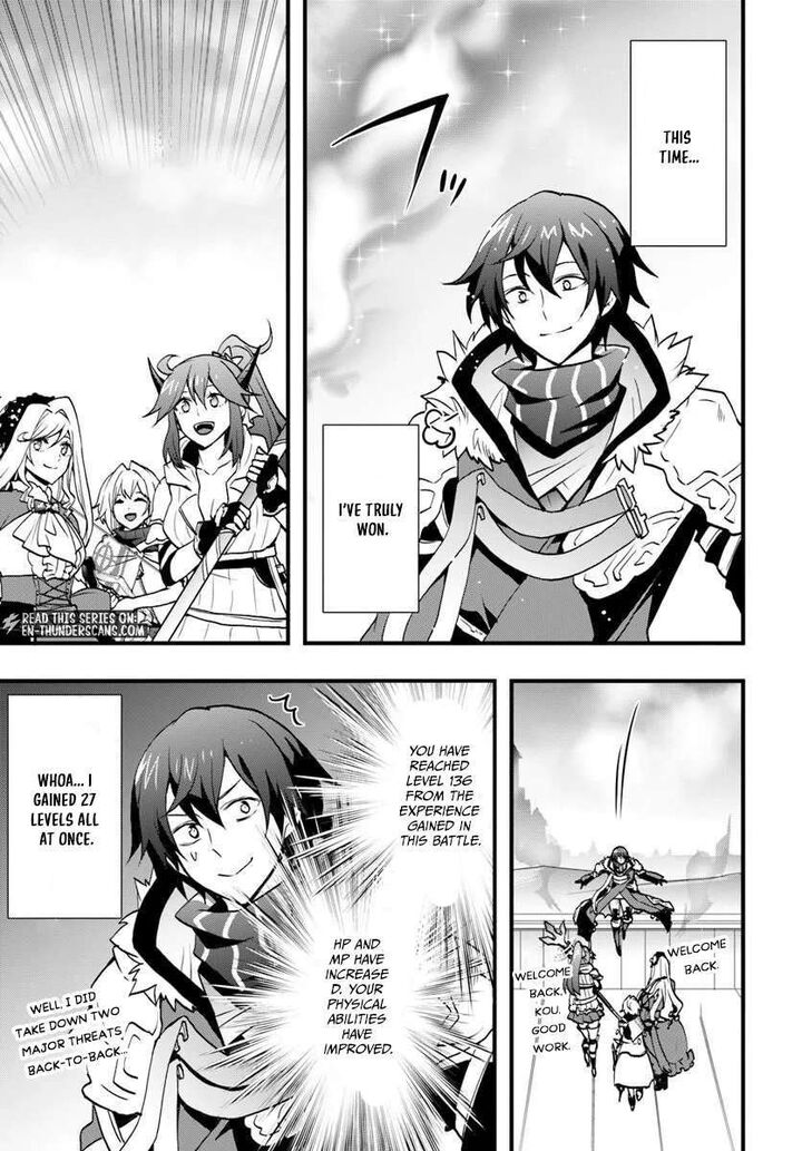 Isekai De Te Ni Ireta Seisan Skill Wa Saikyou Datta You Desu 59 15