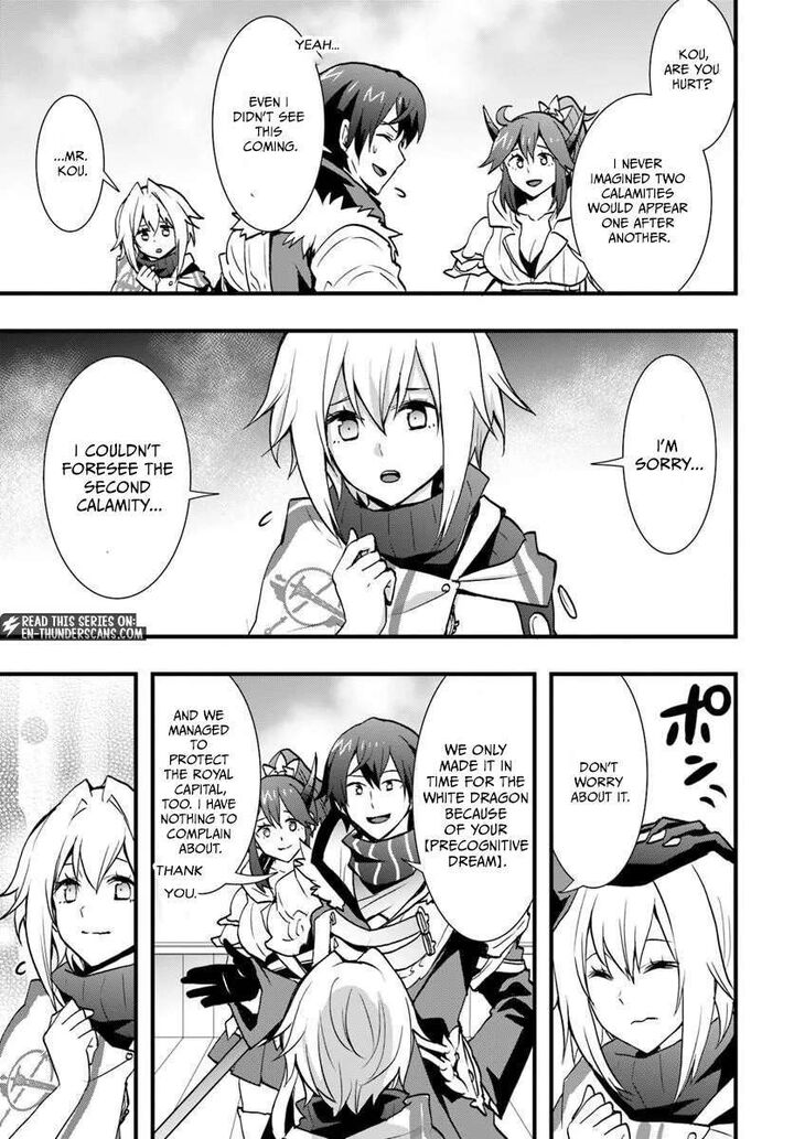Isekai De Te Ni Ireta Seisan Skill Wa Saikyou Datta You Desu 59 17