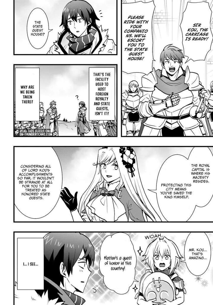 Isekai De Te Ni Ireta Seisan Skill Wa Saikyou Datta You Desu 59 24