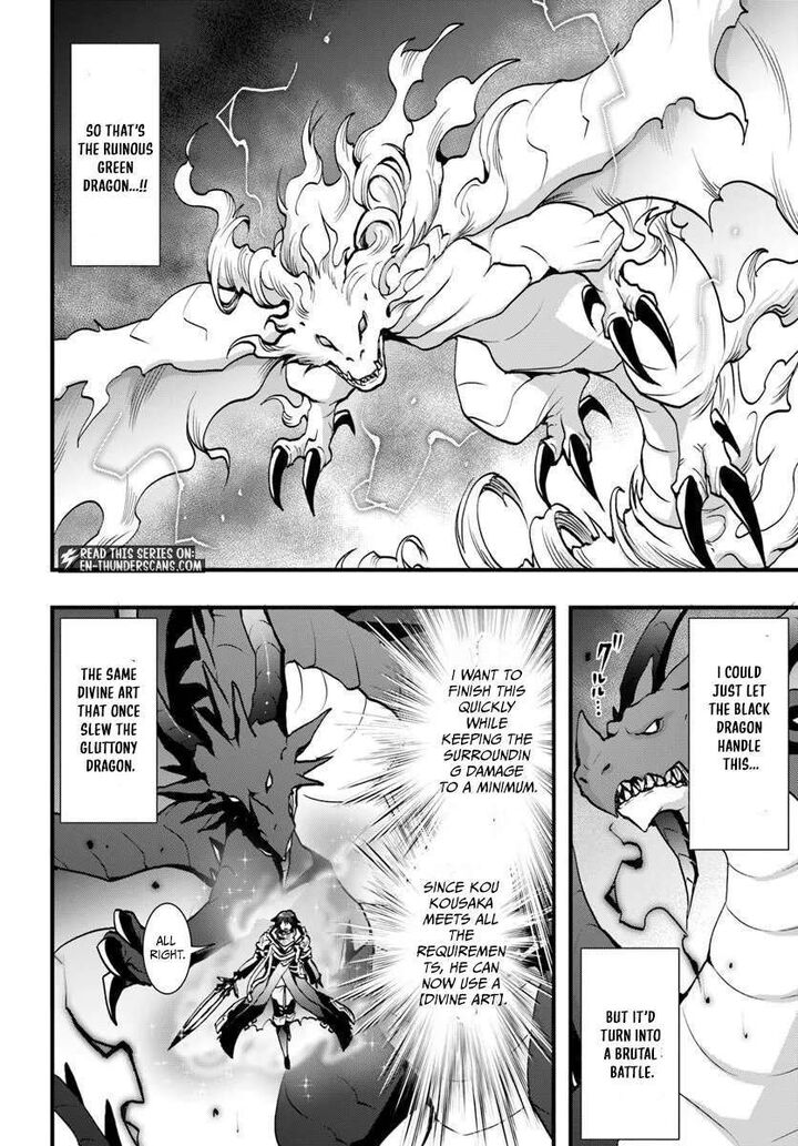Isekai De Te Ni Ireta Seisan Skill Wa Saikyou Datta You Desu 59 6