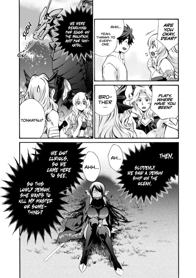 Isekai De Tochi O Katte Noujou O Tsukurou 10 17