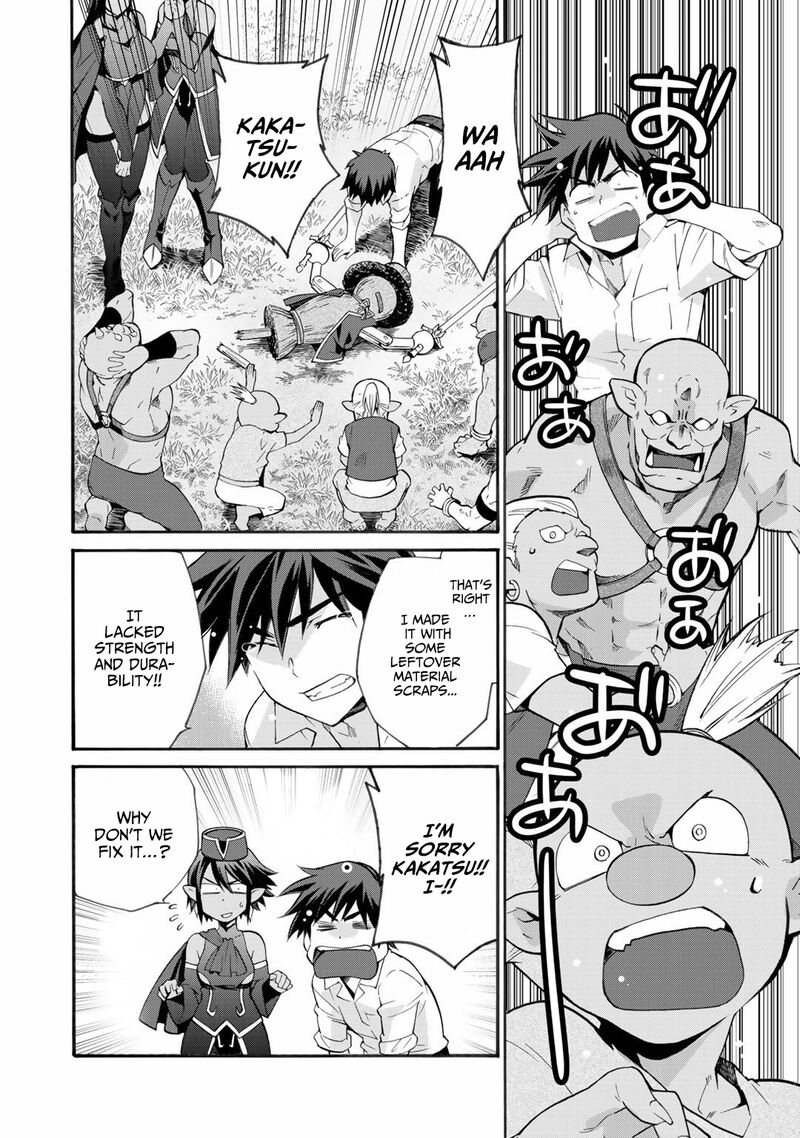 Isekai De Tochi O Katte Noujou O Tsukurou 12e 4