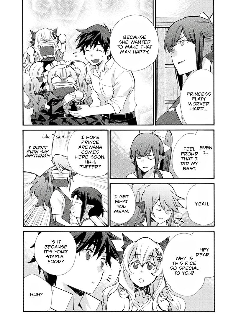 Isekai De Tochi O Katte Noujou O Tsukurou 22 21