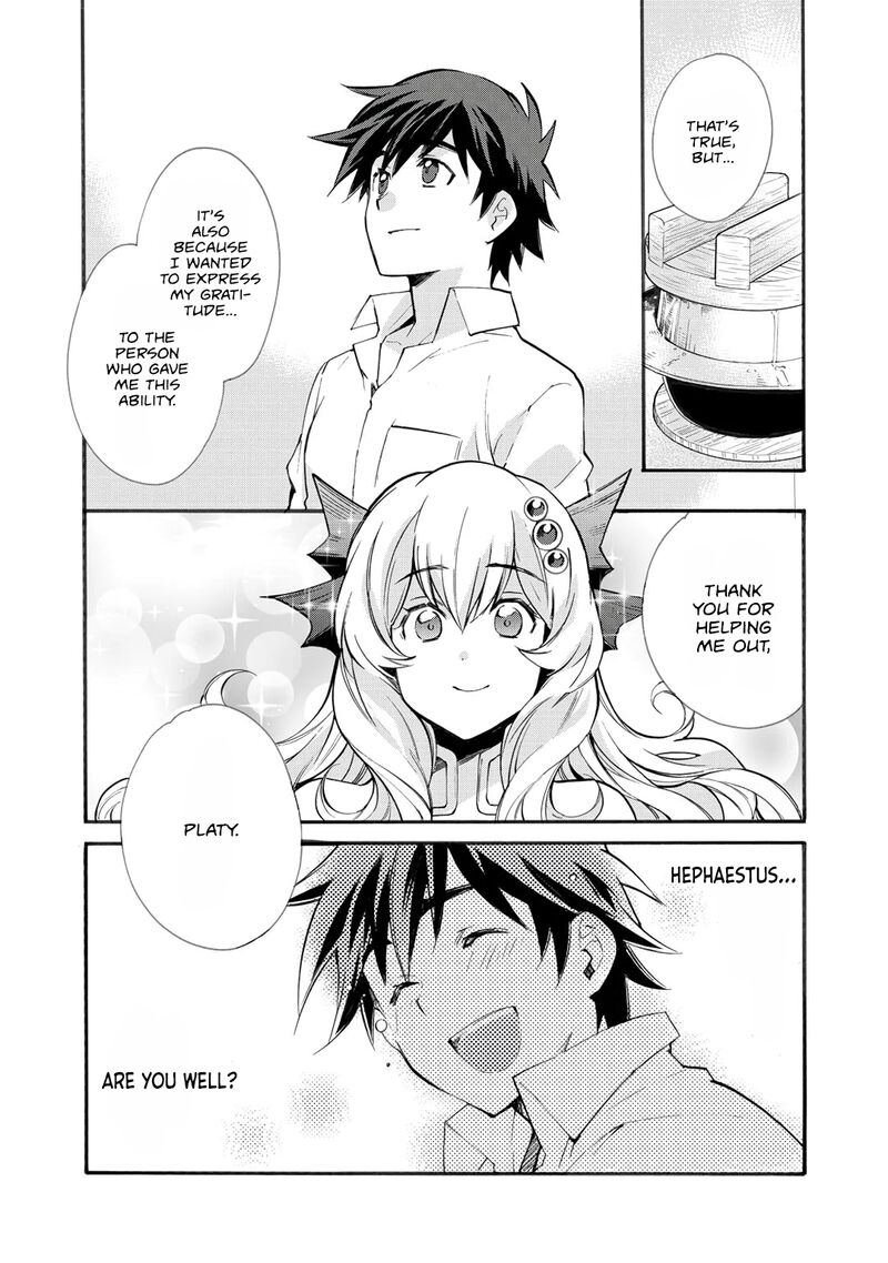 Isekai De Tochi O Katte Noujou O Tsukurou 22 22