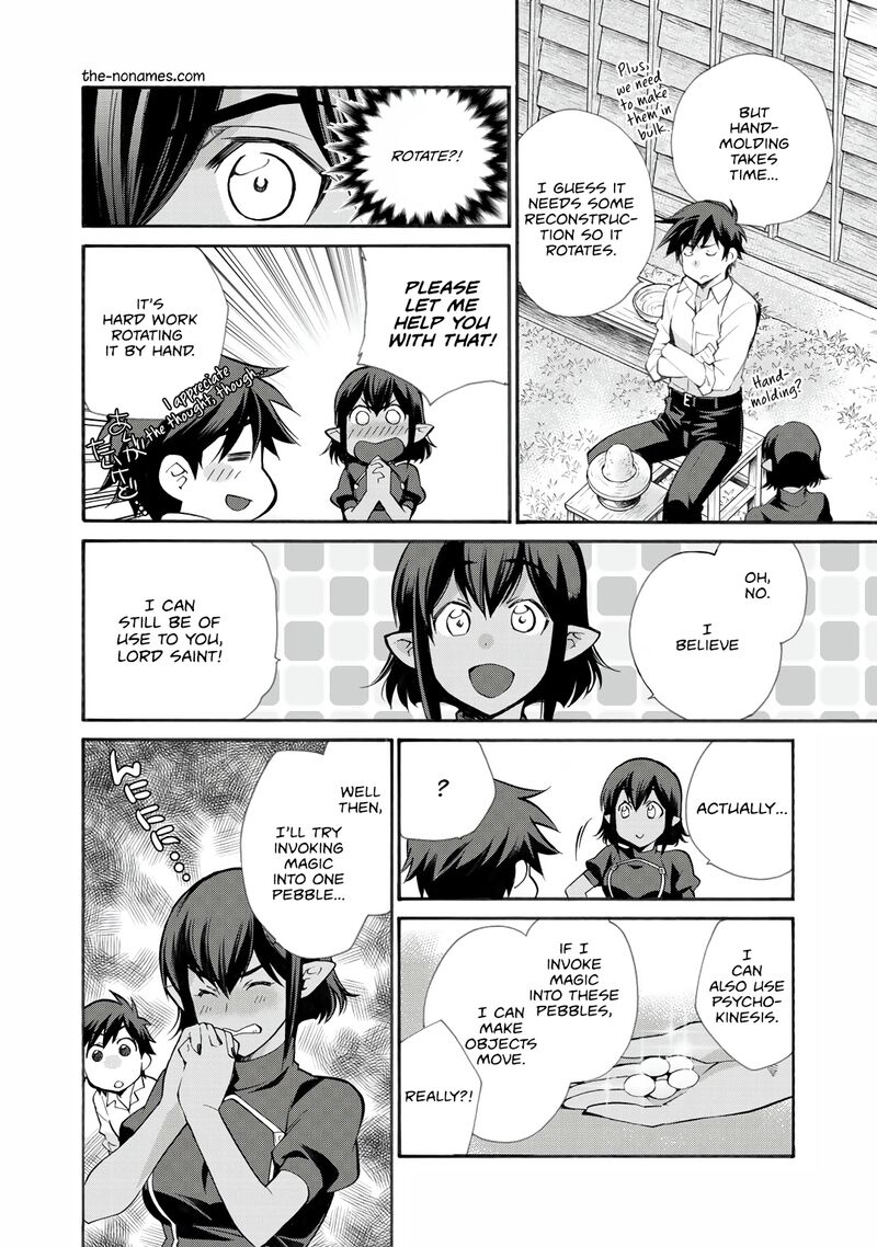 Isekai De Tochi O Katte Noujou O Tsukurou 25 10