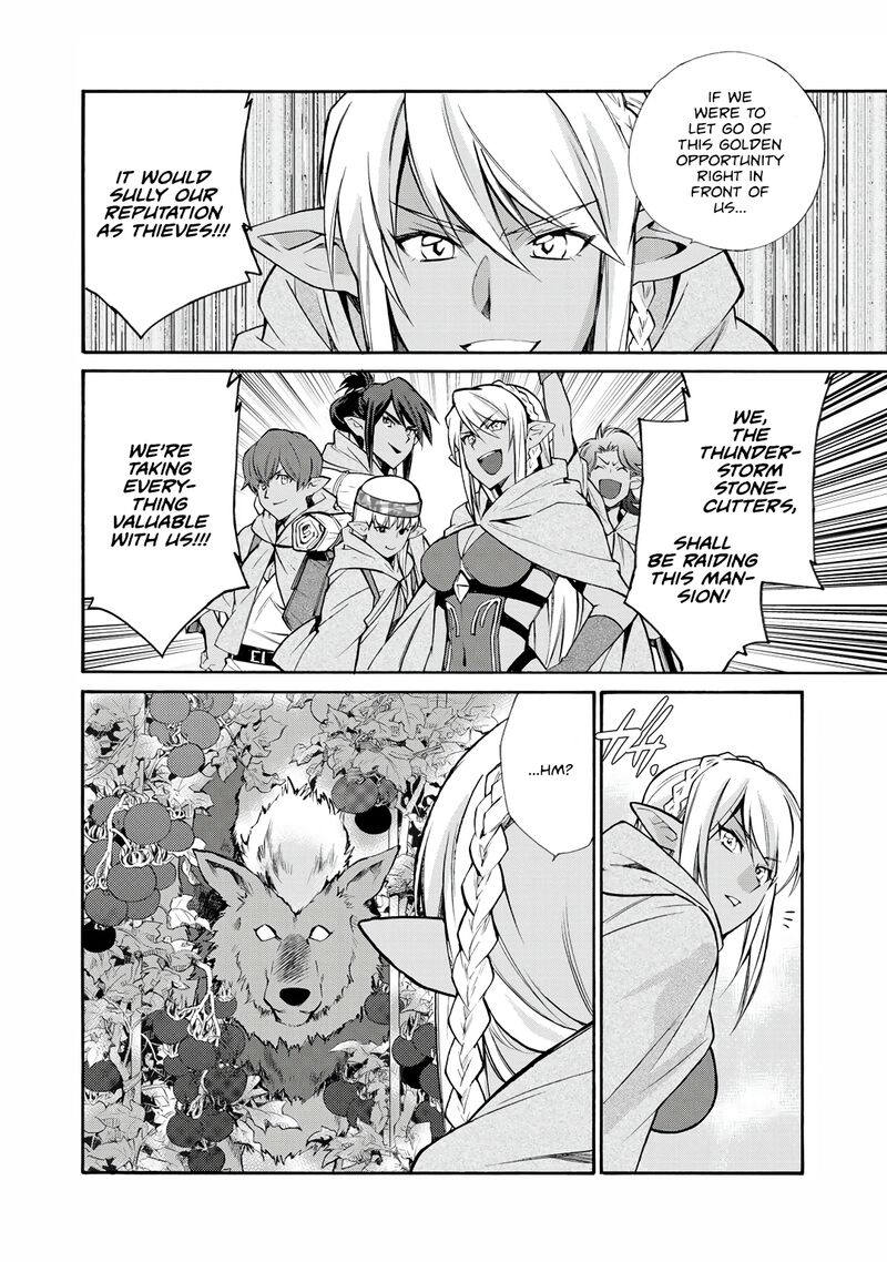 Isekai De Tochi O Katte Noujou O Tsukurou 25 4