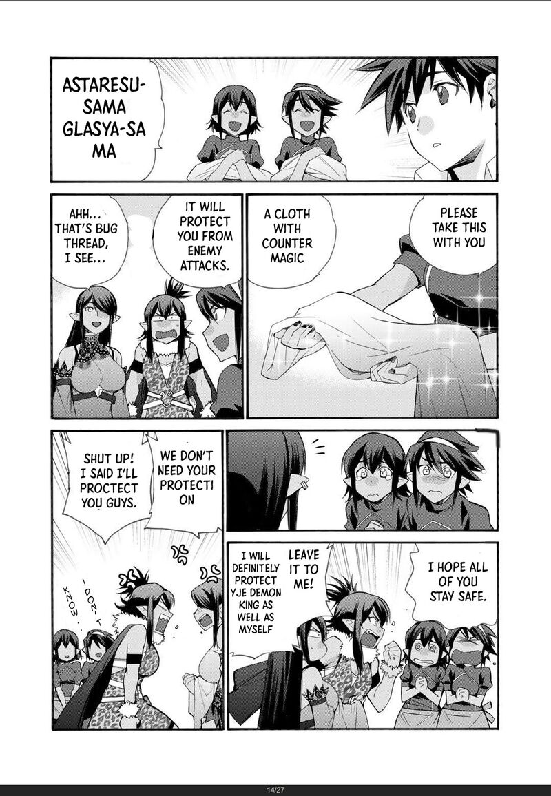 Isekai De Tochi O Katte Noujou O Tsukurou 30 14