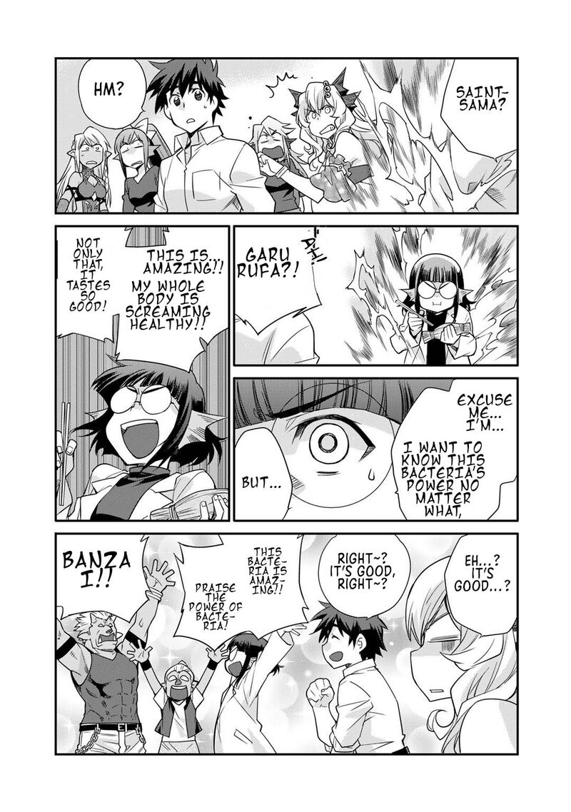 Isekai De Tochi O Katte Noujou O Tsukurou 36e 11