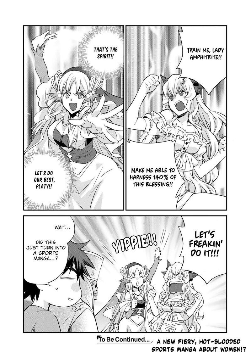 Isekai De Tochi O Katte Noujou O Tsukurou 55 18