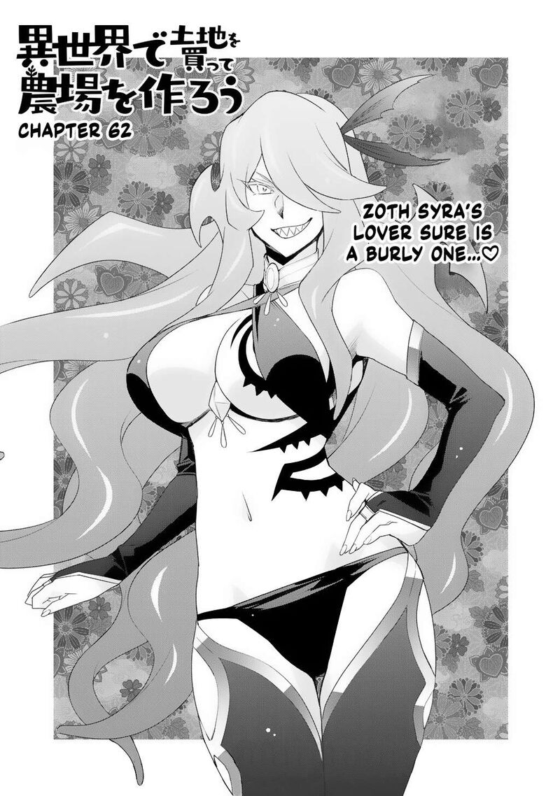 Isekai De Tochi O Katte Noujou O Tsukurou 62 1
