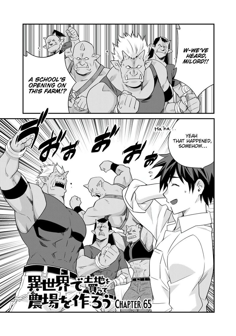 Isekai De Tochi O Katte Noujou O Tsukurou 65 1