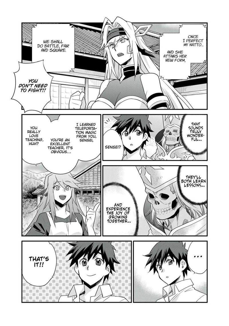 Isekai De Tochi O Katte Noujou O Tsukurou 66 16