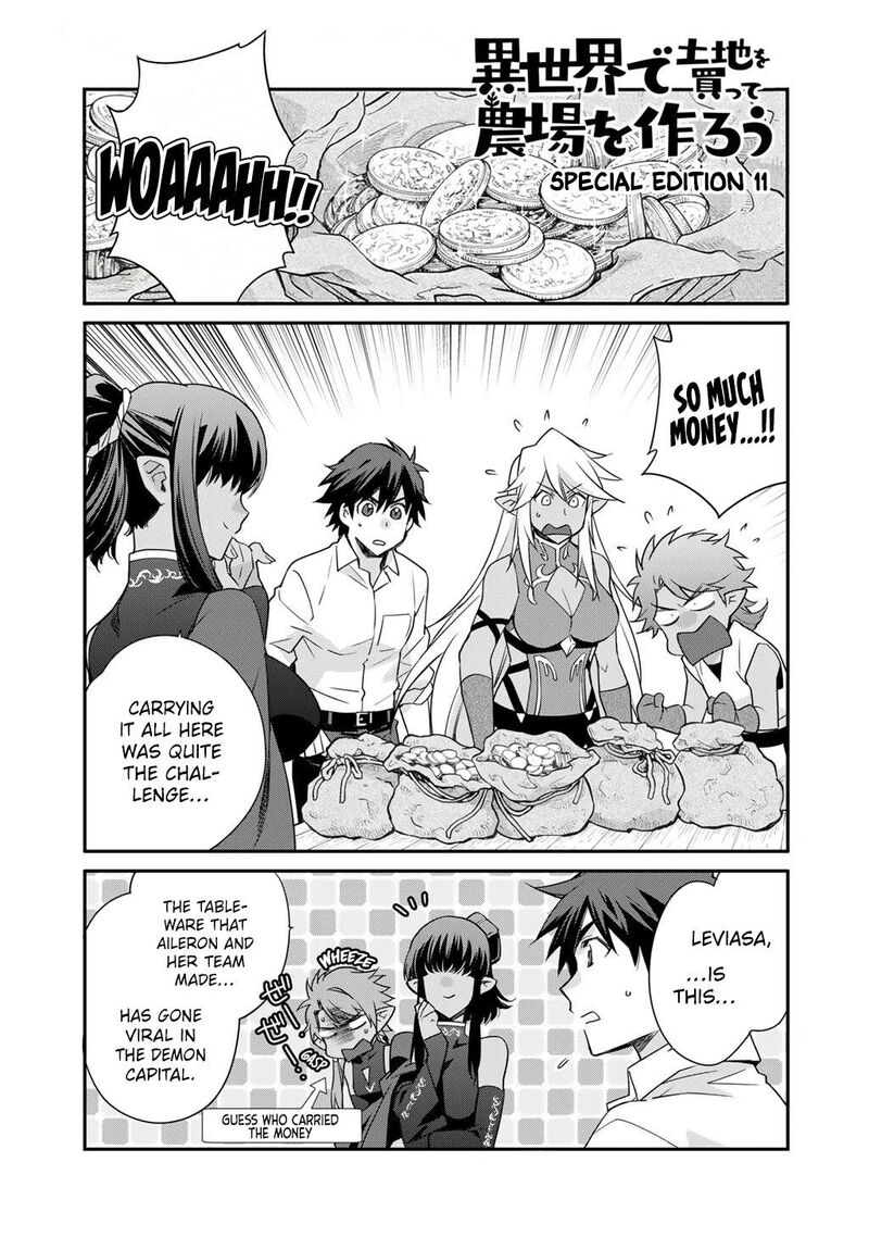 Isekai De Tochi O Katte Noujou O Tsukurou 66e 1