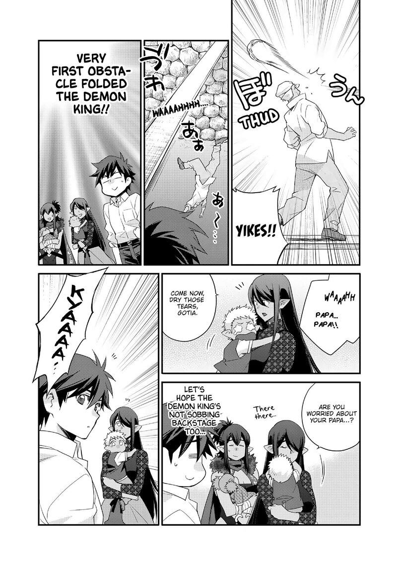 Isekai De Tochi O Katte Noujou O Tsukurou 72e 7