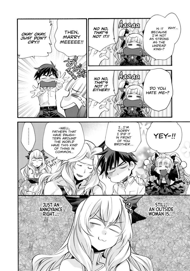 Isekai De Tochi O Katte Noujou O Tsukurou 8 18