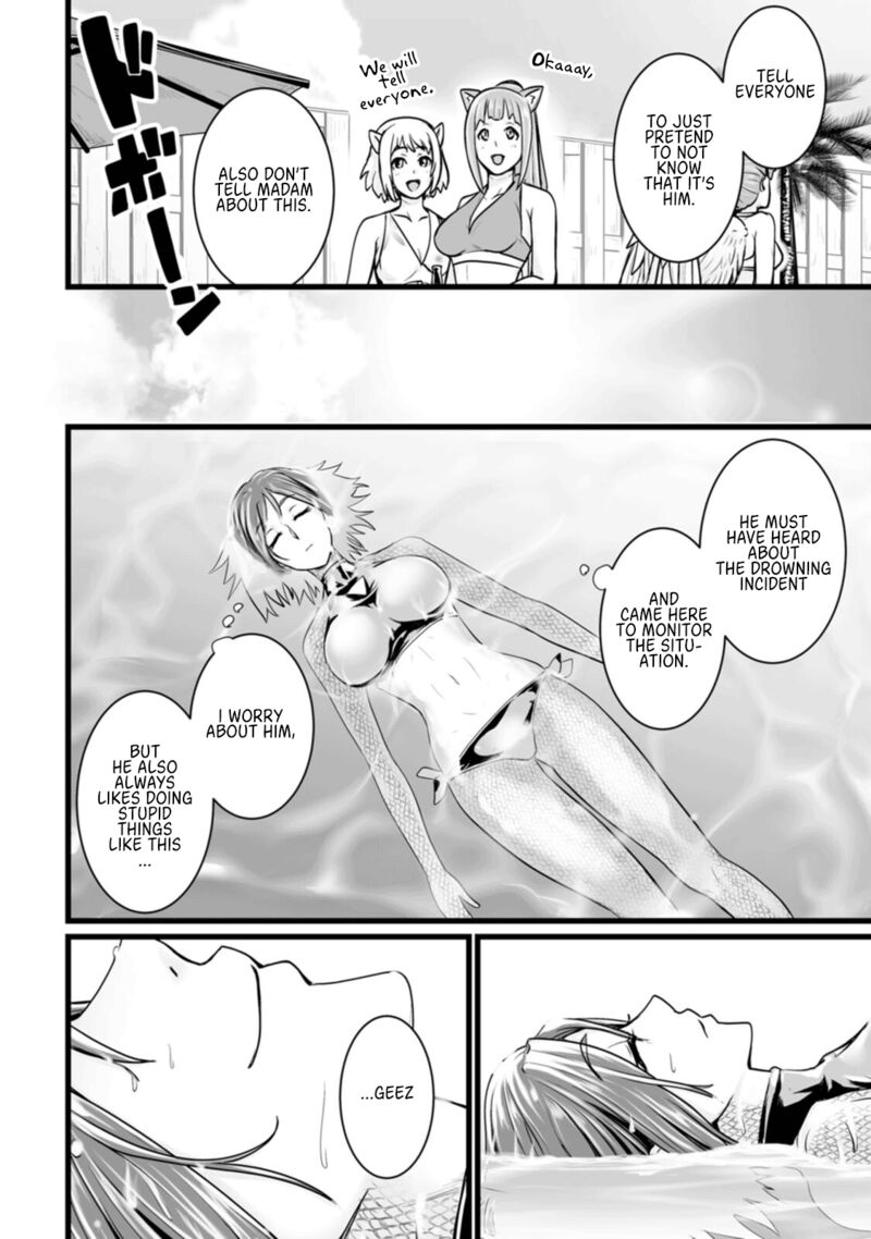 Isekai De Uwamae Hanete Ikiteiku Saisei Mahotsukai No Yuru Fuwa Jinzai Haken Seikatsu 12 26