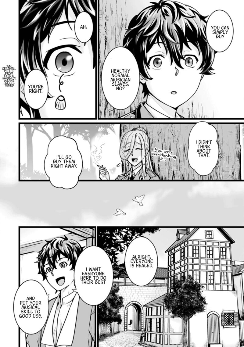 Isekai De Uwamae Hanete Ikiteiku Saisei Mahotsukai No Yuru Fuwa Jinzai Haken Seikatsu 13 20