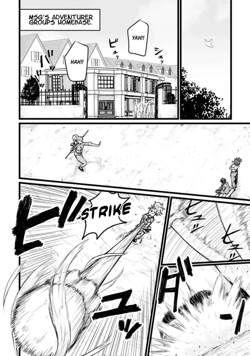 Isekai De Uwamae Hanete Ikiteiku Saisei Mahotsukai No Yuru Fuwa Jinzai Haken Seikatsu 14 14