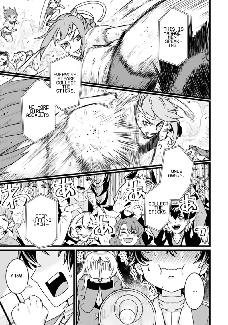 Isekai De Uwamae Hanete Ikiteiku Saisei Mahotsukai No Yuru Fuwa Jinzai Haken Seikatsu 15 21