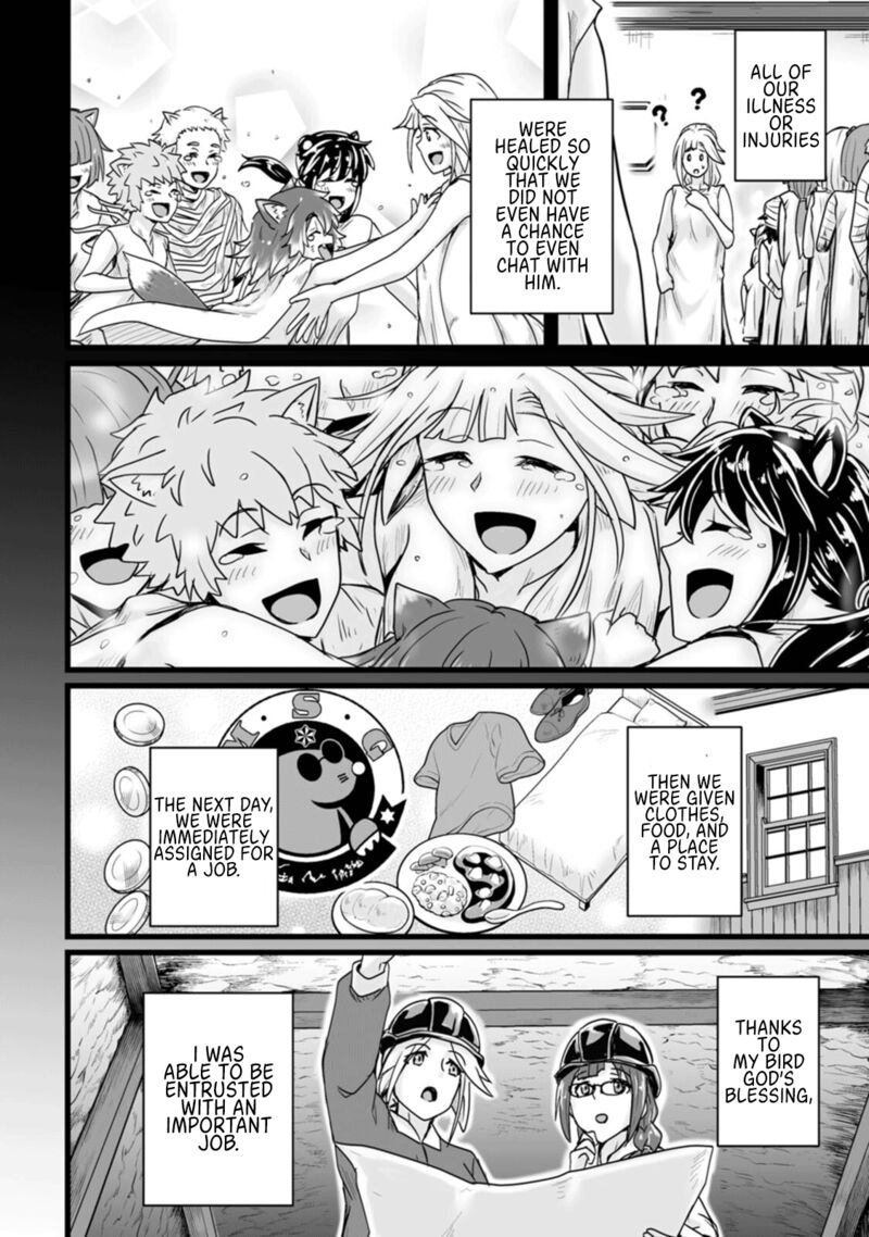 Isekai De Uwamae Hanete Ikiteiku Saisei Mahotsukai No Yuru Fuwa Jinzai Haken Seikatsu 16 29