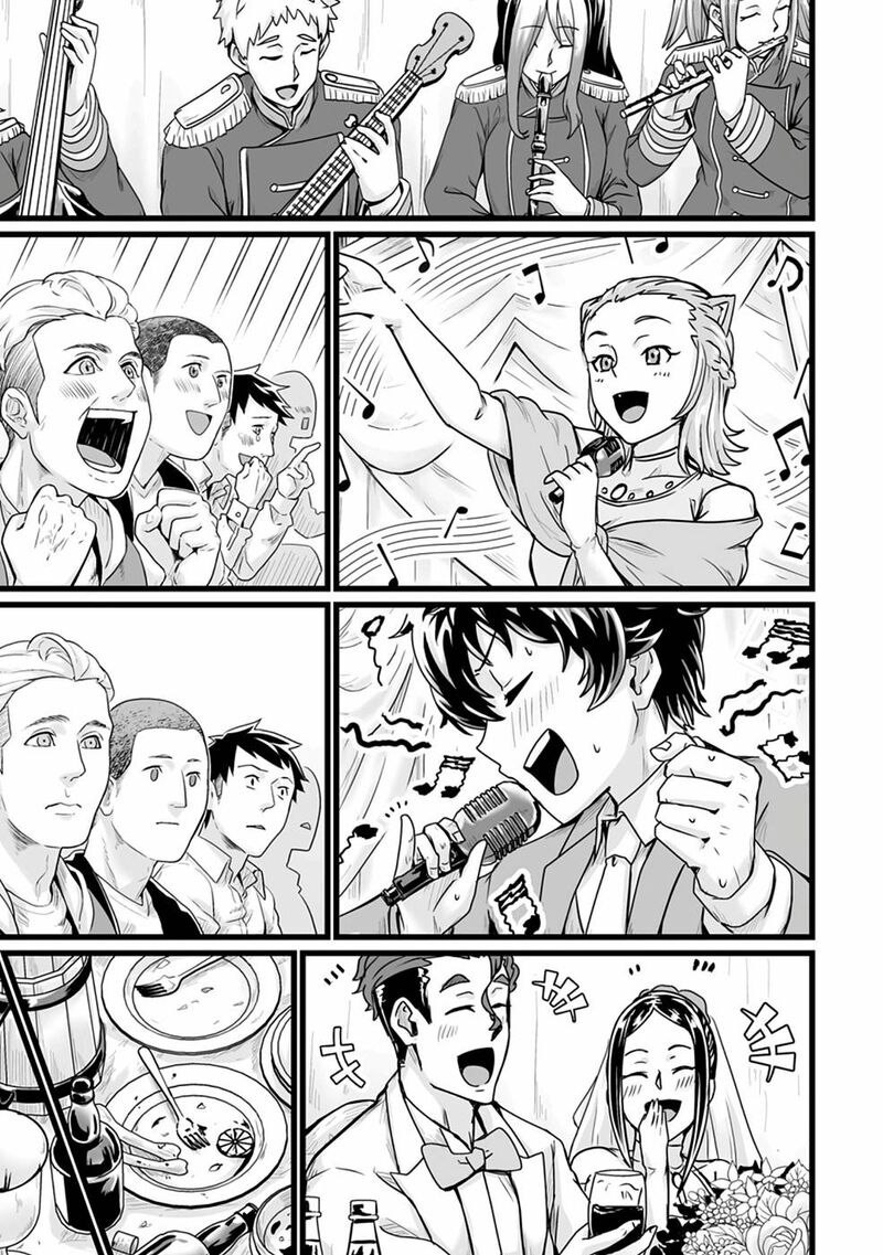 Isekai De Uwamae Hanete Ikiteiku Saisei Mahotsukai No Yuru Fuwa Jinzai Haken Seikatsu 18 16