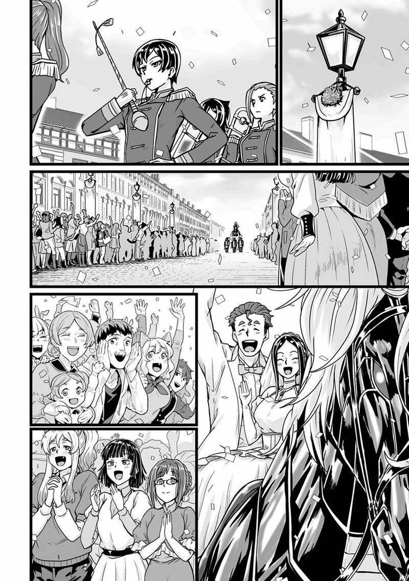 Isekai De Uwamae Hanete Ikiteiku Saisei Mahotsukai No Yuru Fuwa Jinzai Haken Seikatsu 18 17