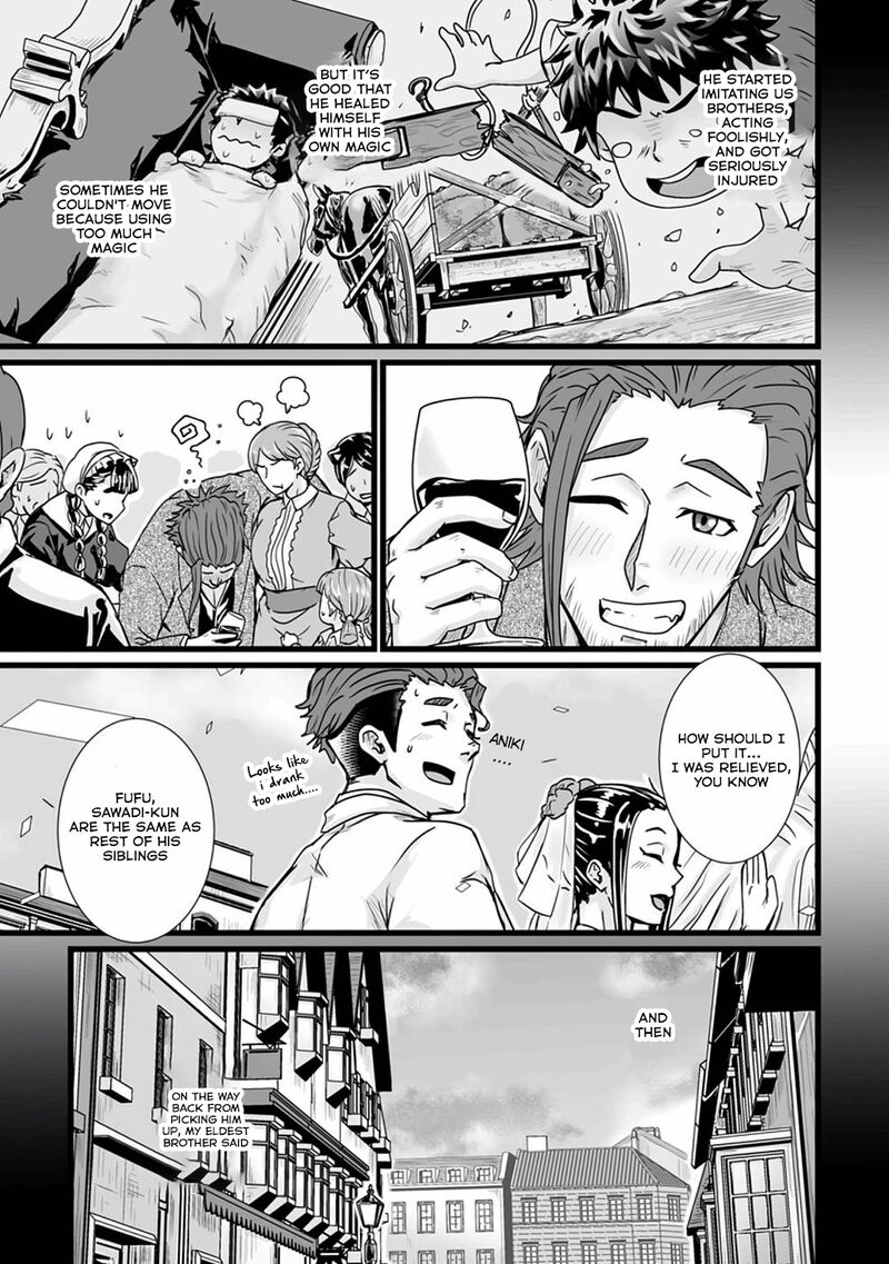 Isekai De Uwamae Hanete Ikiteiku Saisei Mahotsukai No Yuru Fuwa Jinzai Haken Seikatsu 18 20