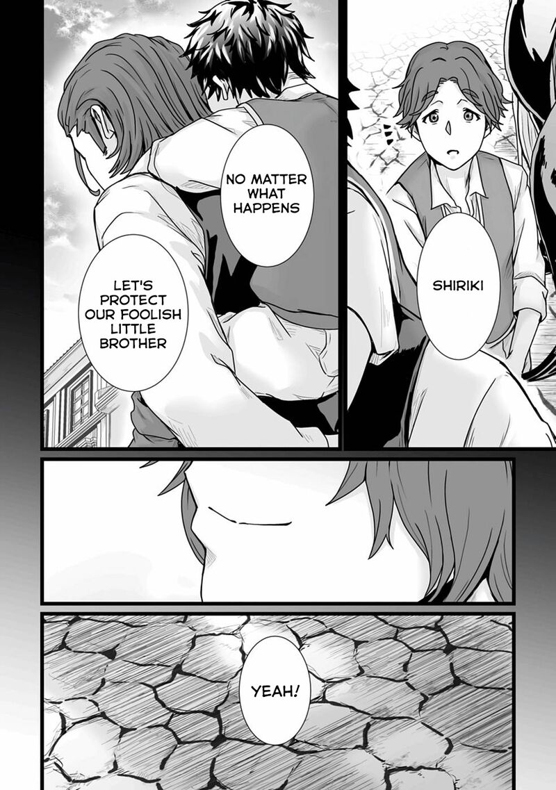 Isekai De Uwamae Hanete Ikiteiku Saisei Mahotsukai No Yuru Fuwa Jinzai Haken Seikatsu 18 21