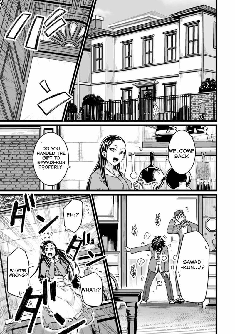 Isekai De Uwamae Hanete Ikiteiku Saisei Mahotsukai No Yuru Fuwa Jinzai Haken Seikatsu 18 28