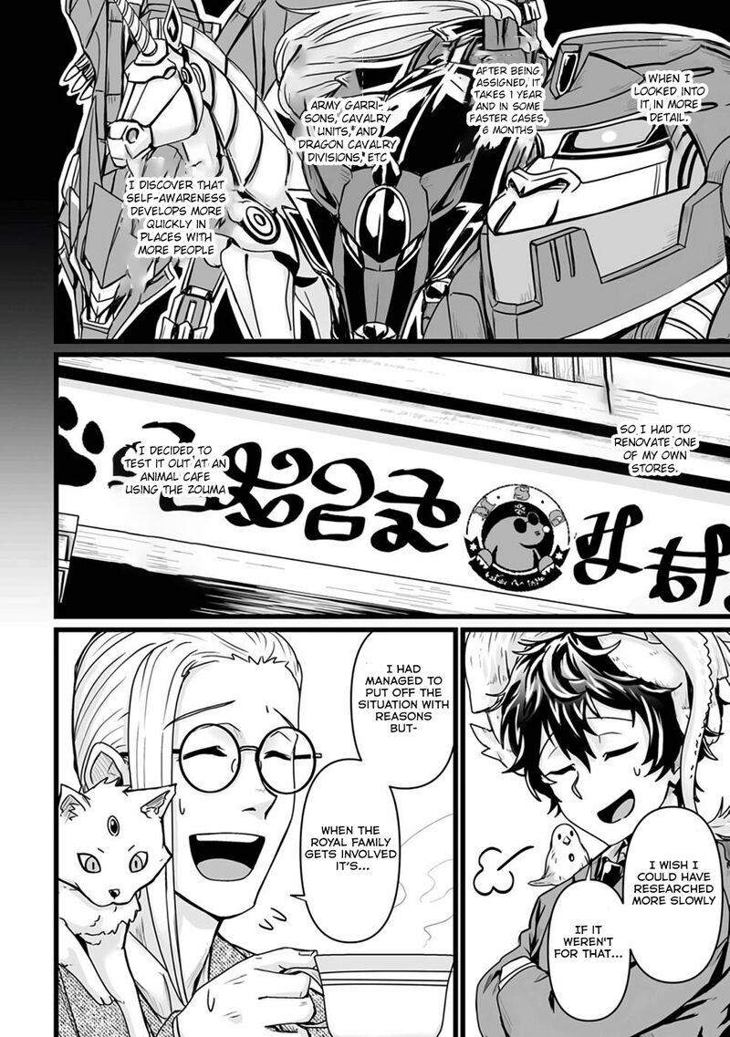 Isekai De Uwamae Hanete Ikiteiku Saisei Mahotsukai No Yuru Fuwa Jinzai Haken Seikatsu 18 7