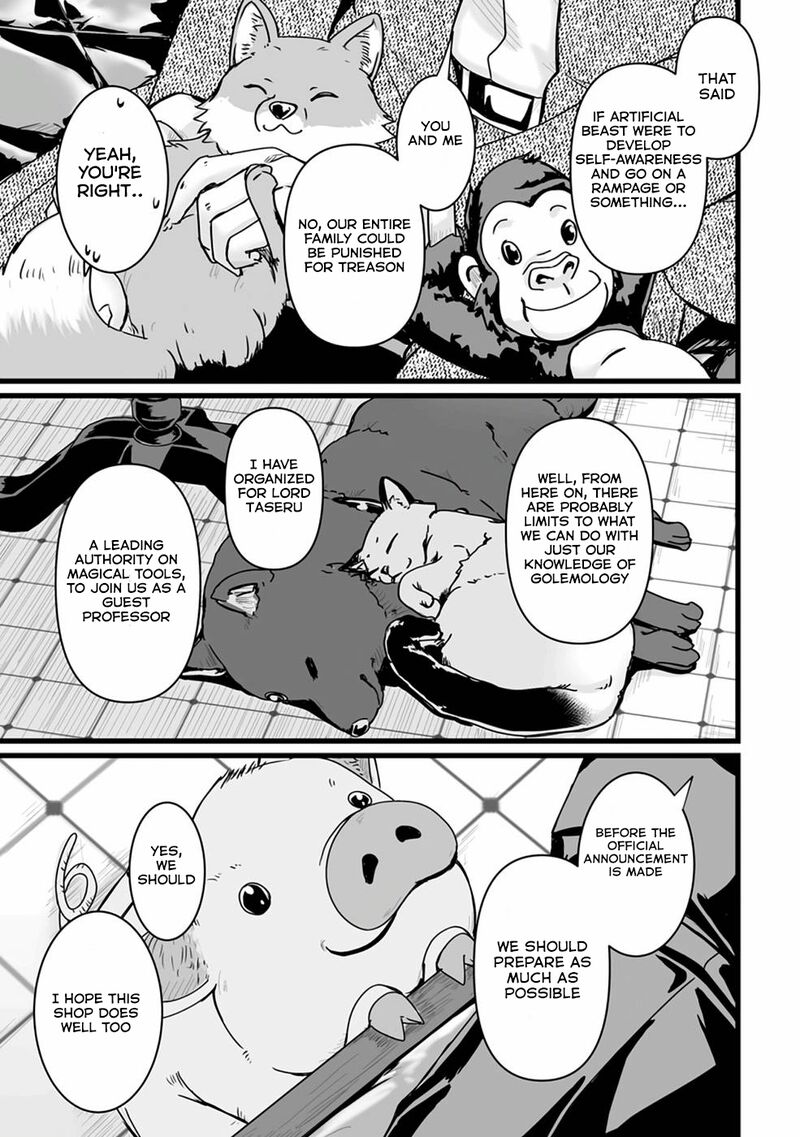 Isekai De Uwamae Hanete Ikiteiku Saisei Mahotsukai No Yuru Fuwa Jinzai Haken Seikatsu 18 8