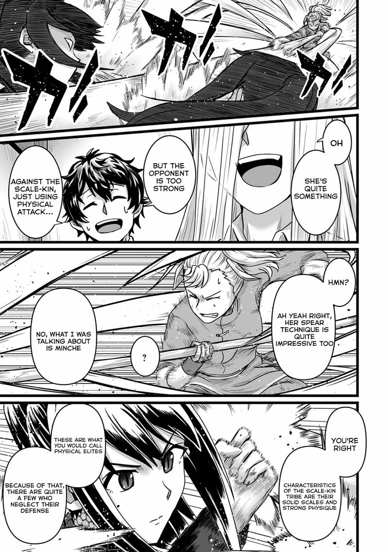Isekai De Uwamae Hanete Ikiteiku Saisei Mahotsukai No Yuru Fuwa Jinzai Haken Seikatsu 19 26