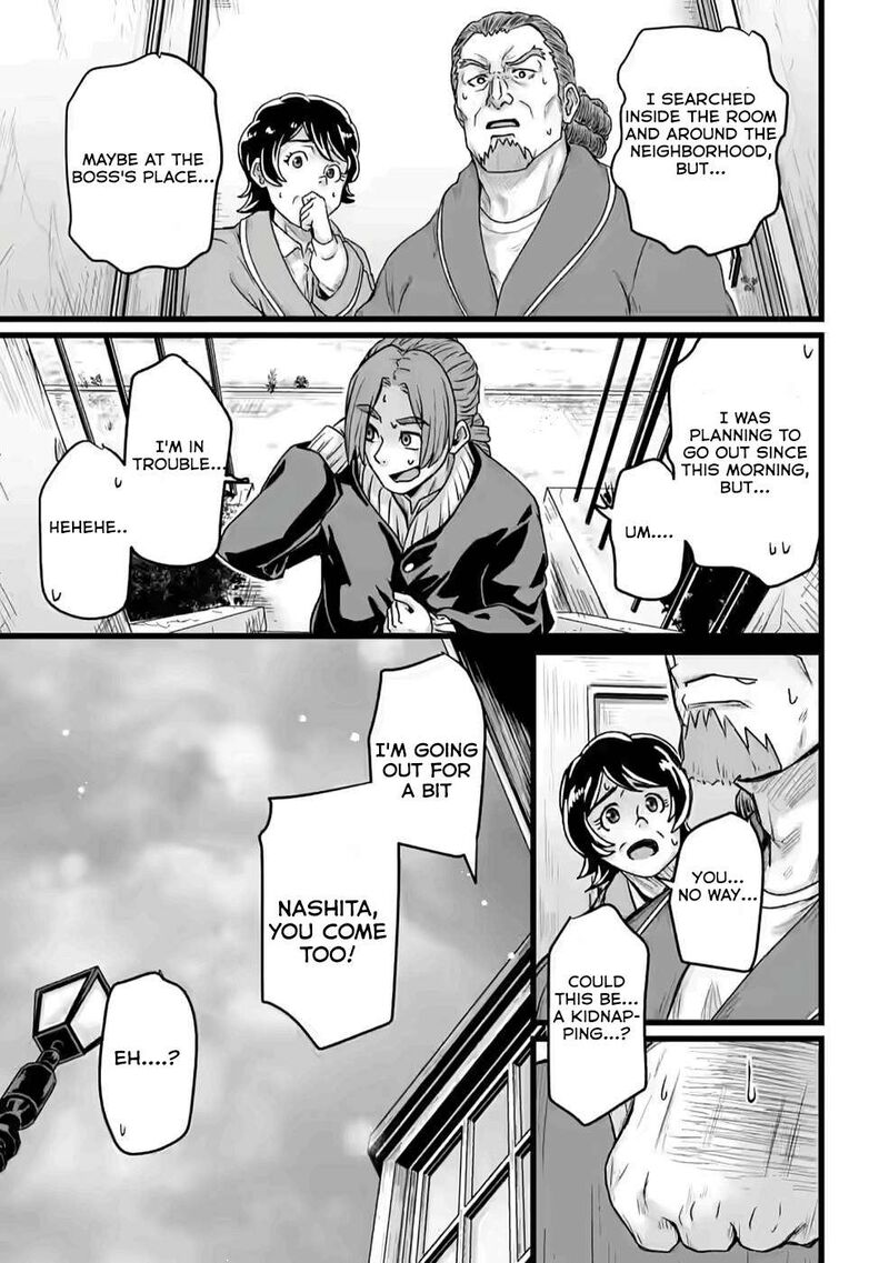 Isekai De Uwamae Hanete Ikiteiku Saisei Mahotsukai No Yuru Fuwa Jinzai Haken Seikatsu 20a 15