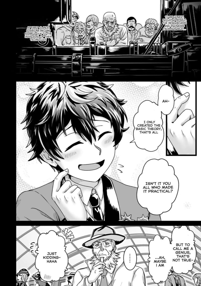 Isekai De Uwamae Hanete Ikiteiku Saisei Mahotsukai No Yuru Fuwa Jinzai Haken Seikatsu 22 10