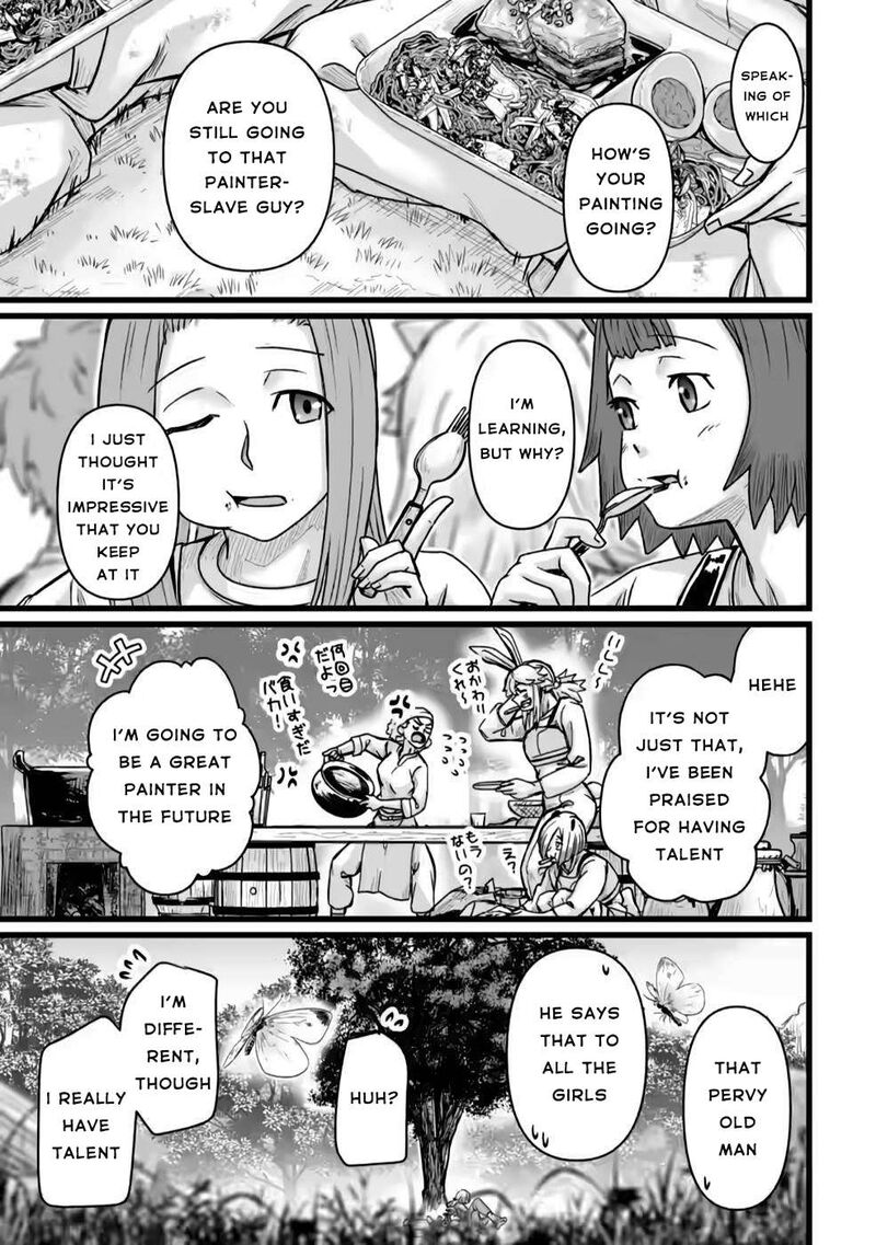 Isekai De Uwamae Hanete Ikiteiku Saisei Mahotsukai No Yuru Fuwa Jinzai Haken Seikatsu 24 17