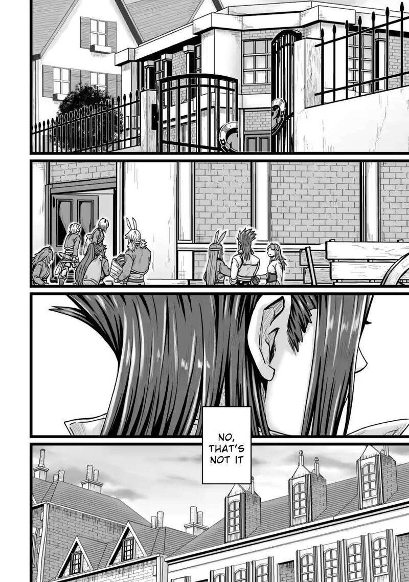 Isekai De Uwamae Hanete Ikiteiku Saisei Mahotsukai No Yuru Fuwa Jinzai Haken Seikatsu 24 22