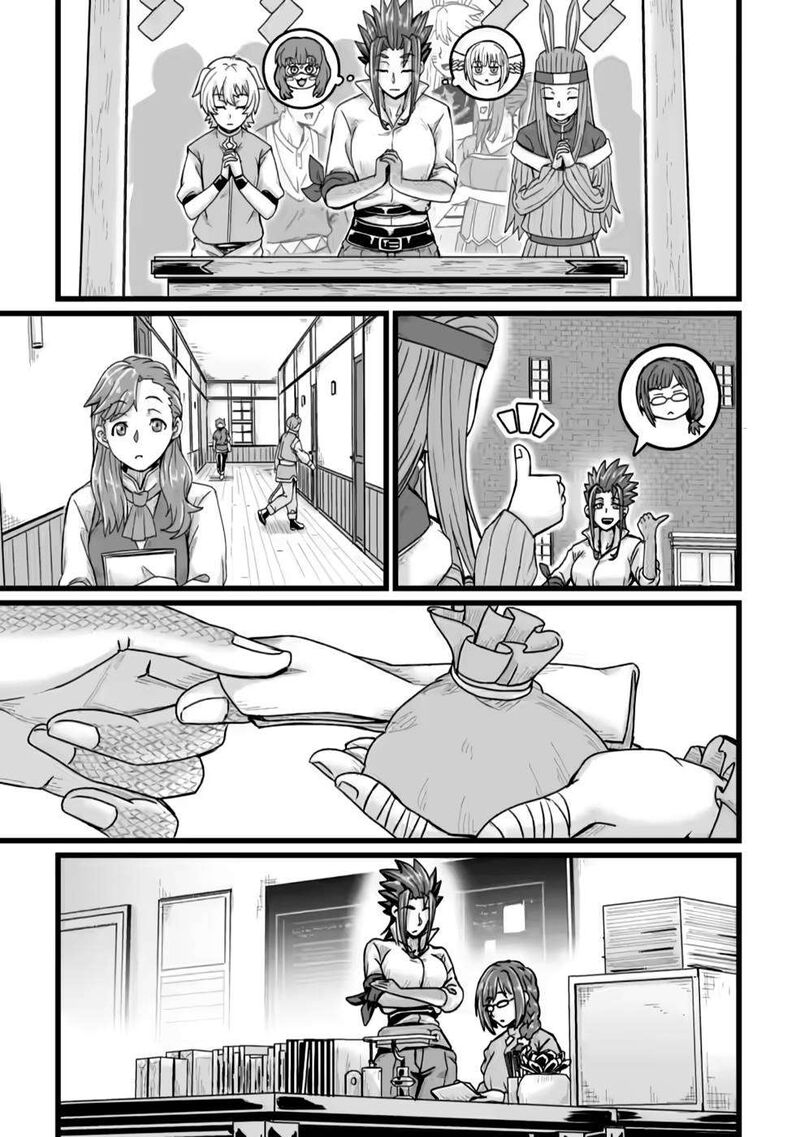 Isekai De Uwamae Hanete Ikiteiku Saisei Mahotsukai No Yuru Fuwa Jinzai Haken Seikatsu 24 27