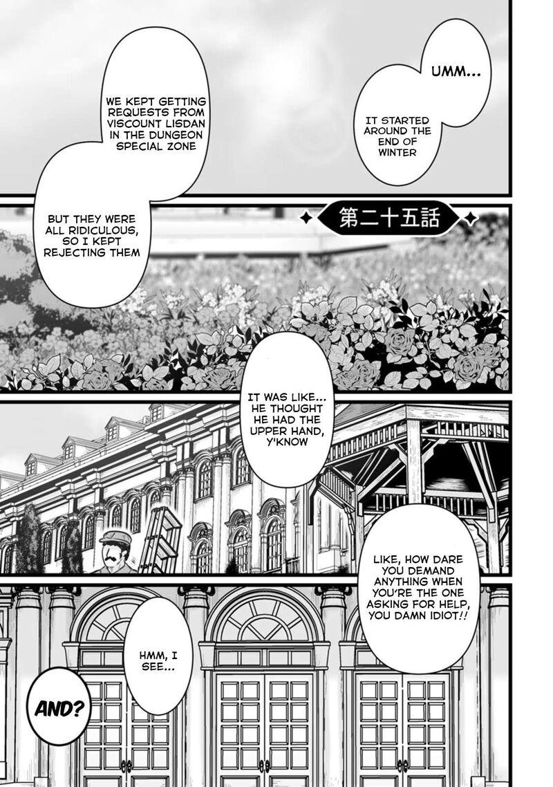 Isekai De Uwamae Hanete Ikiteiku Saisei Mahotsukai No Yuru Fuwa Jinzai Haken Seikatsu 25 4