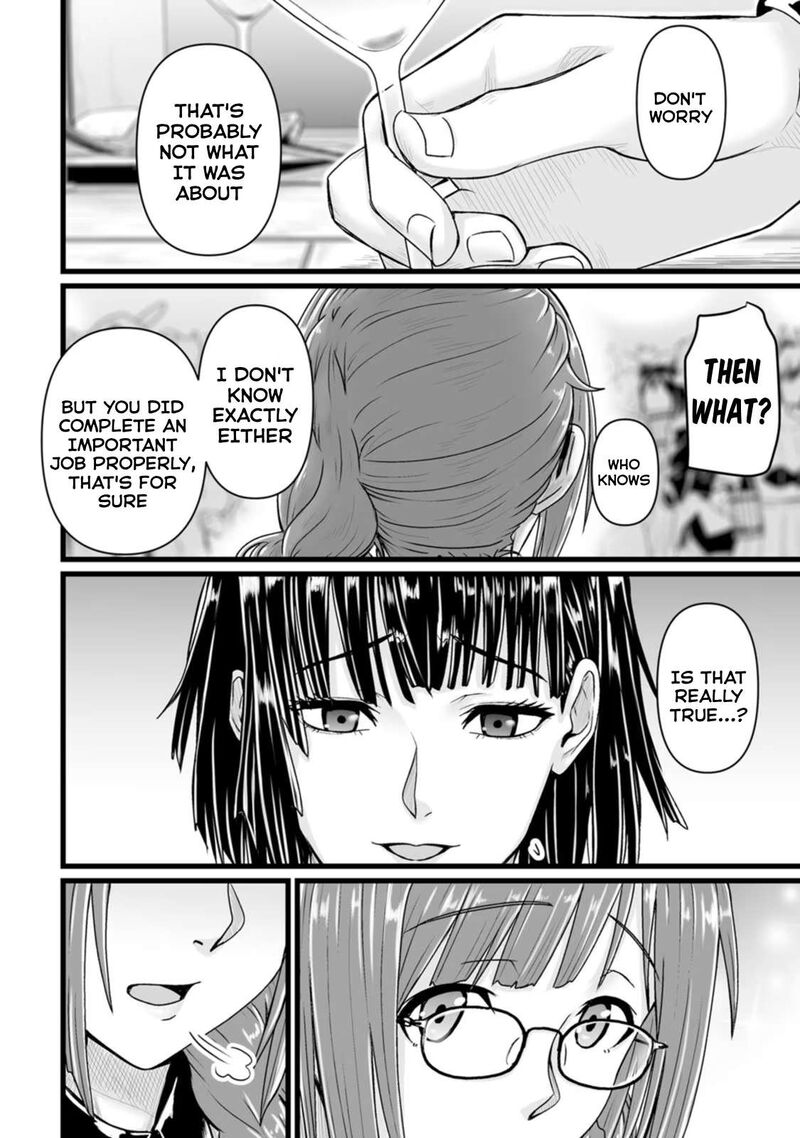 Isekai De Uwamae Hanete Ikiteiku Saisei Mahotsukai No Yuru Fuwa Jinzai Haken Seikatsu 28 18