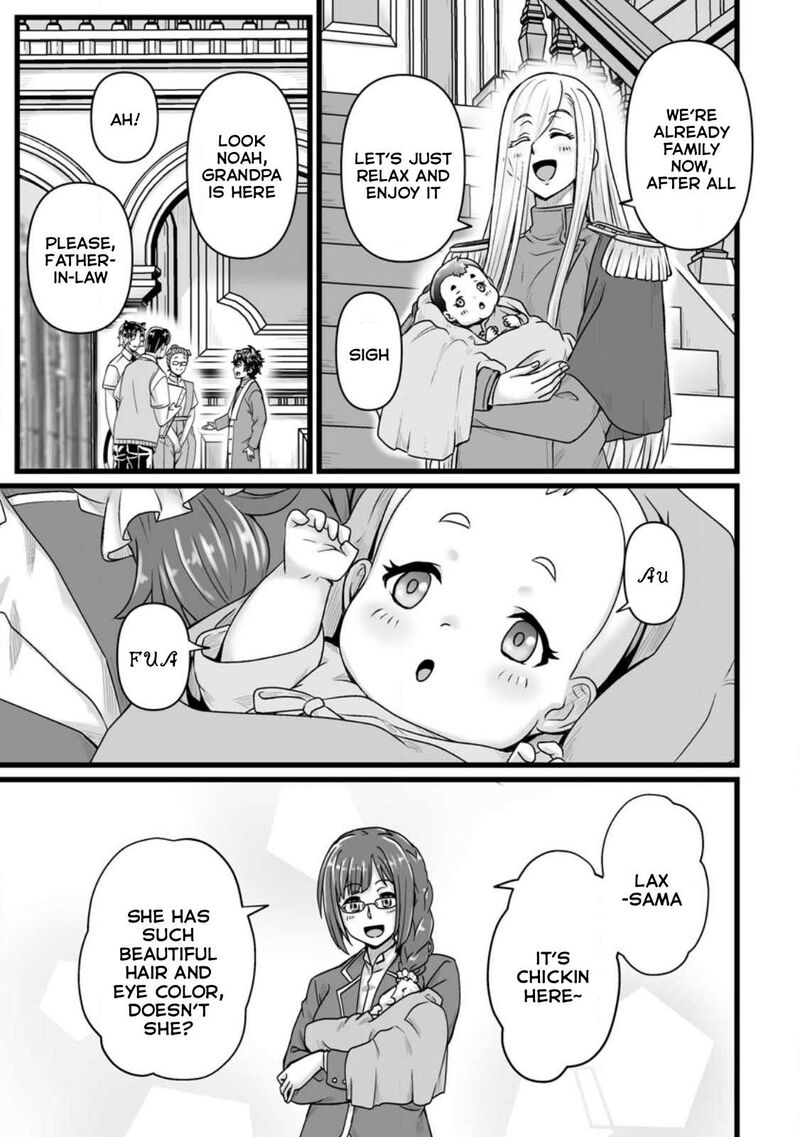 Isekai De Uwamae Hanete Ikiteiku Saisei Mahotsukai No Yuru Fuwa Jinzai Haken Seikatsu 30 20
