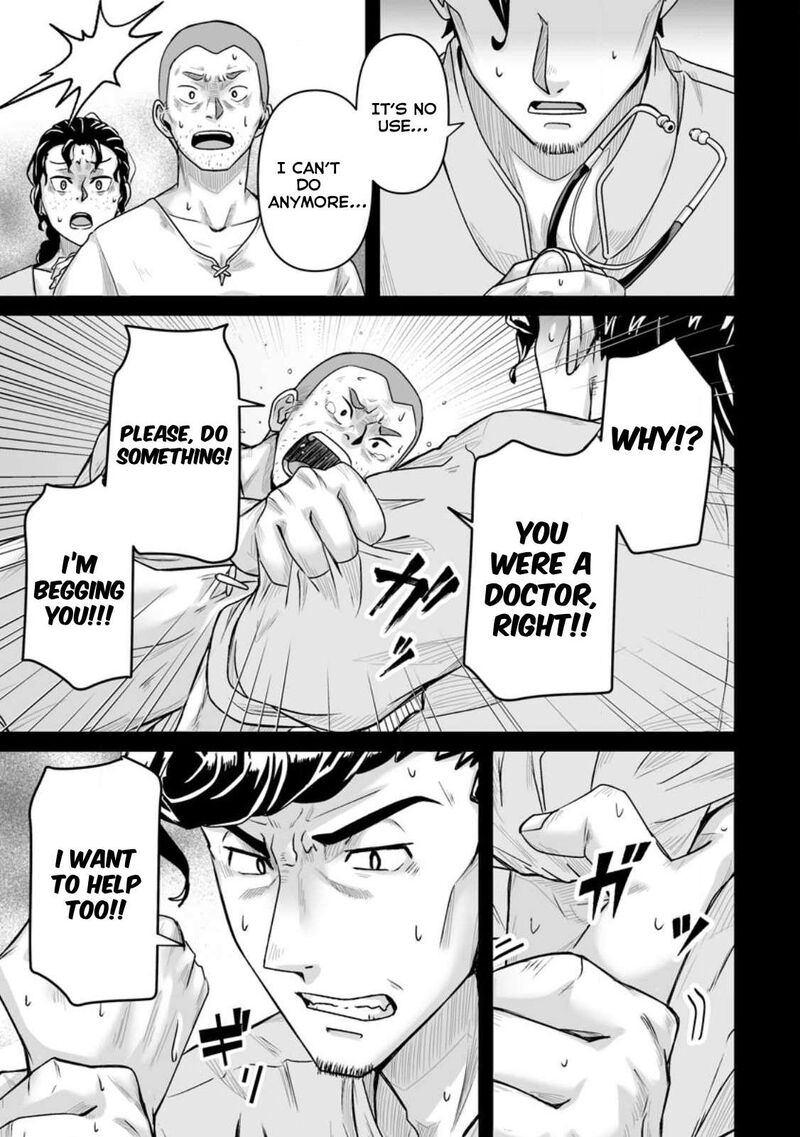 Isekai De Uwamae Hanete Ikiteiku Saisei Mahotsukai No Yuru Fuwa Jinzai Haken Seikatsu 31 13