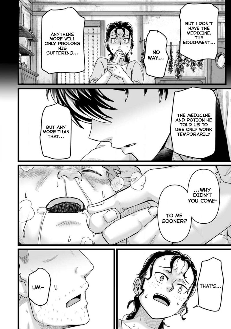 Isekai De Uwamae Hanete Ikiteiku Saisei Mahotsukai No Yuru Fuwa Jinzai Haken Seikatsu 31 14