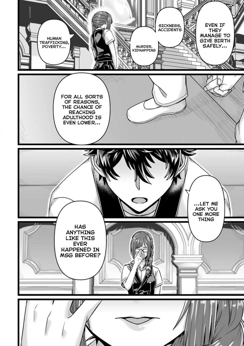 Isekai De Uwamae Hanete Ikiteiku Saisei Mahotsukai No Yuru Fuwa Jinzai Haken Seikatsu 31 20