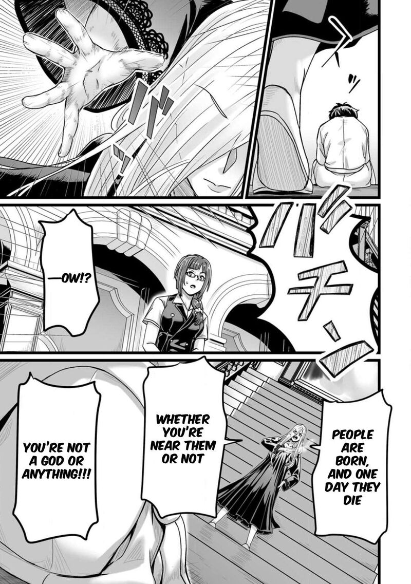 Isekai De Uwamae Hanete Ikiteiku Saisei Mahotsukai No Yuru Fuwa Jinzai Haken Seikatsu 31 23