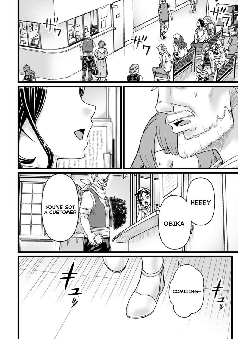 Isekai De Uwamae Hanete Ikiteiku Saisei Mahotsukai No Yuru Fuwa Jinzai Haken Seikatsu 31 32