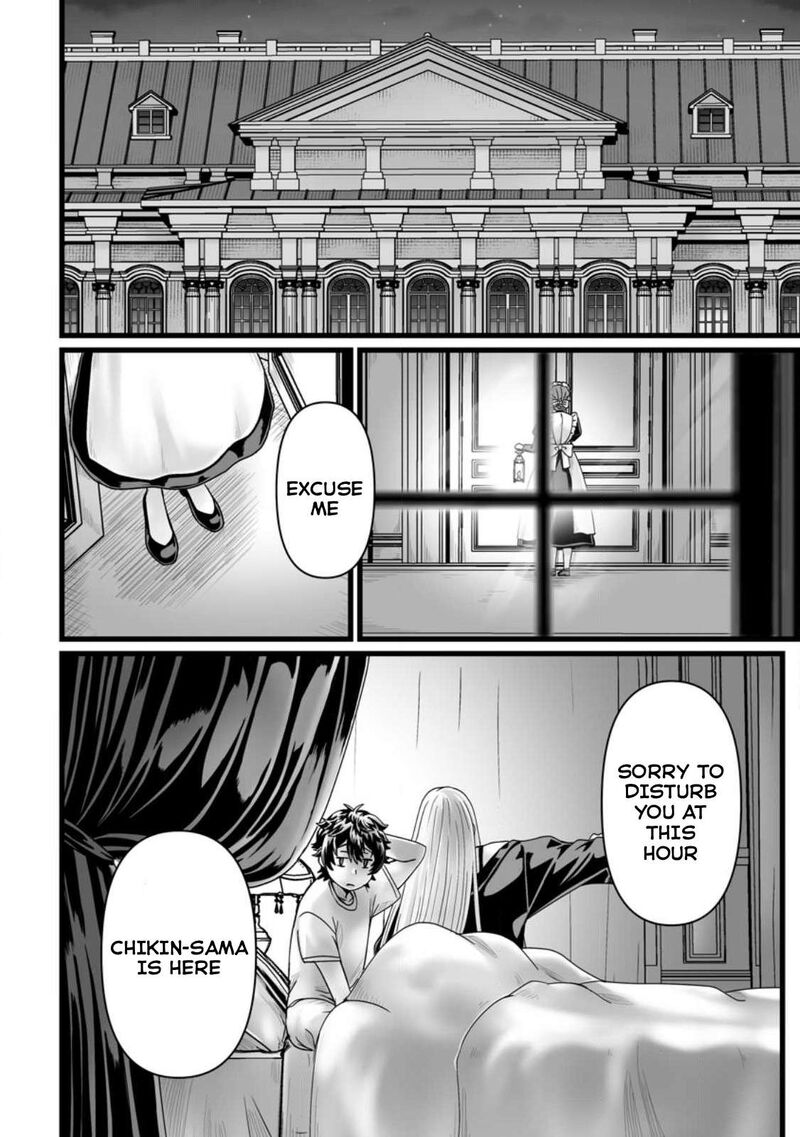 Isekai De Uwamae Hanete Ikiteiku Saisei Mahotsukai No Yuru Fuwa Jinzai Haken Seikatsu 31 8