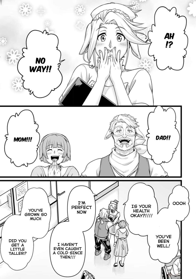 Isekai De Uwamae Hanete Ikiteiku Saisei Mahotsukai No Yuru Fuwa Jinzai Haken Seikatsu 32a 11